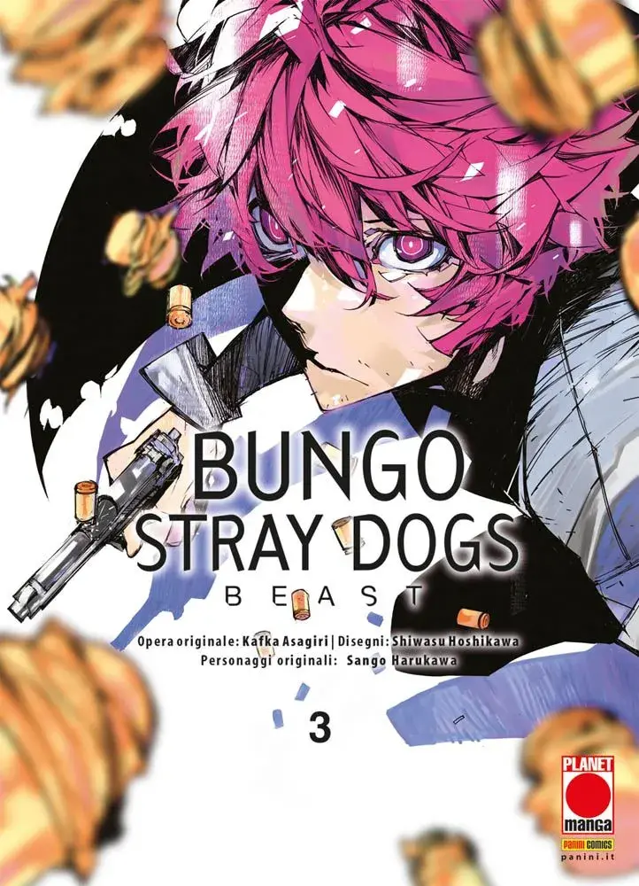 Volume cover